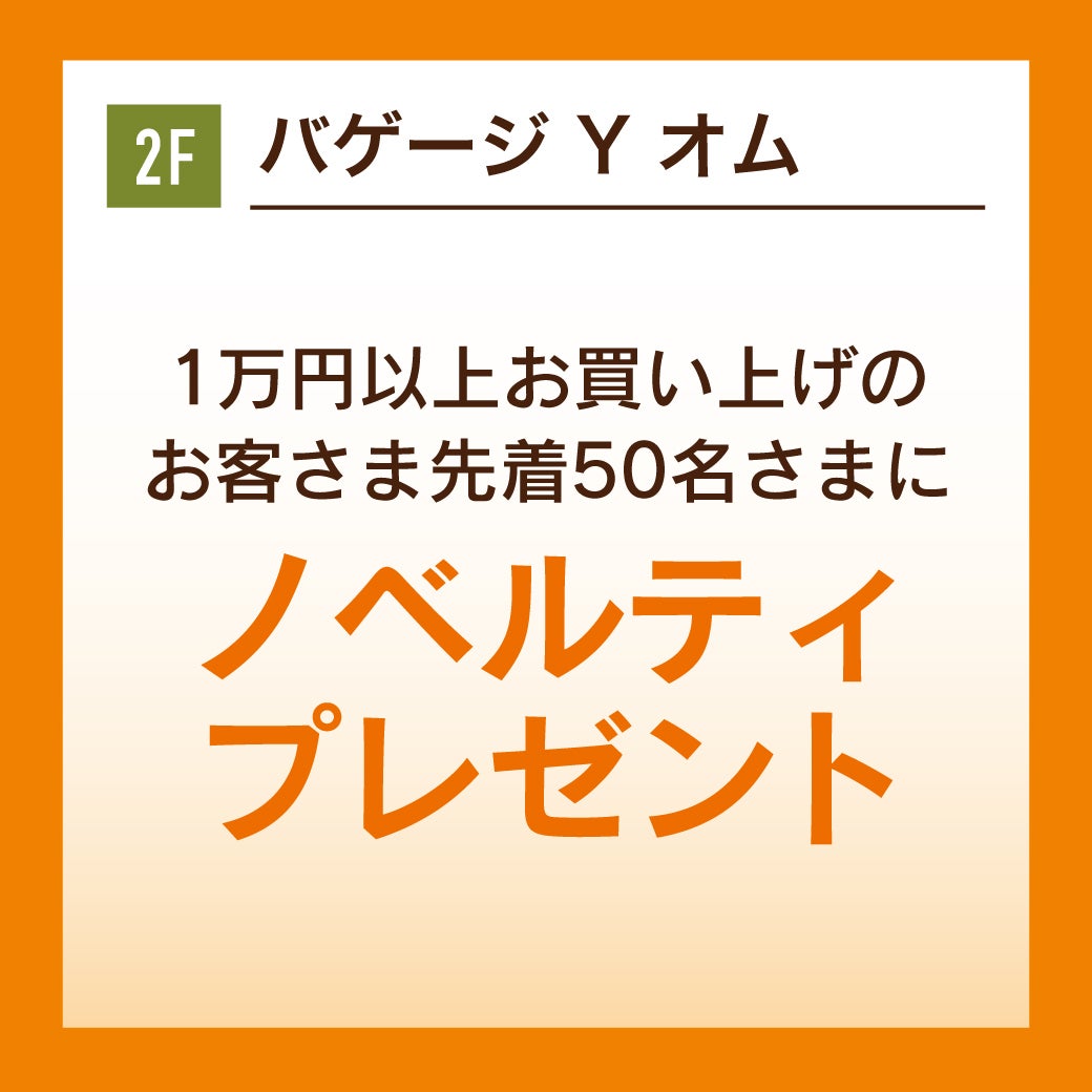 temp-1789525831023