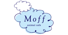 Moff animal cafe(モフ アニマル カフェ)