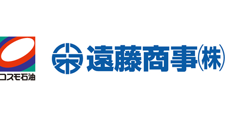 コスモ石油 イオンモール天童 サービスステーション