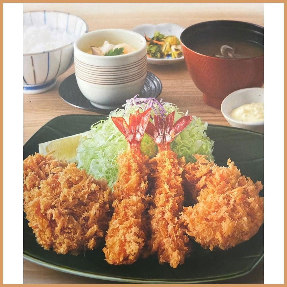 あじさい 本体価格2,052円（税込2,280円）