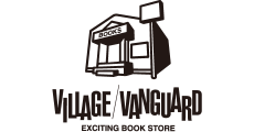ヴィレッジヴァンガード