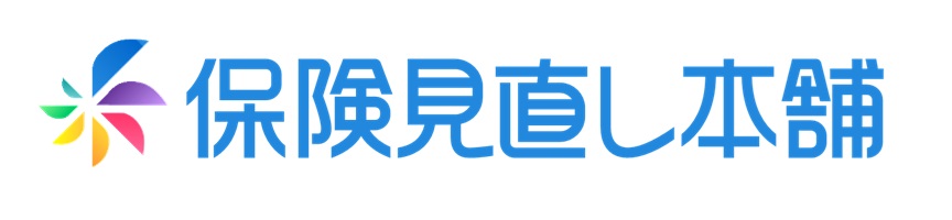 保険見直し本舗ロゴ