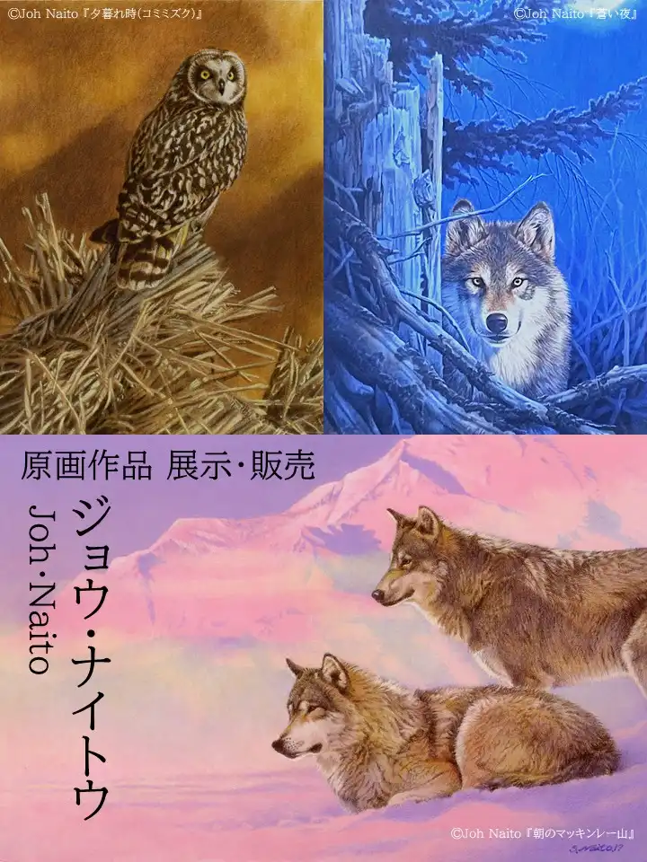 絵のある日常へ 日々を彩る絵画展