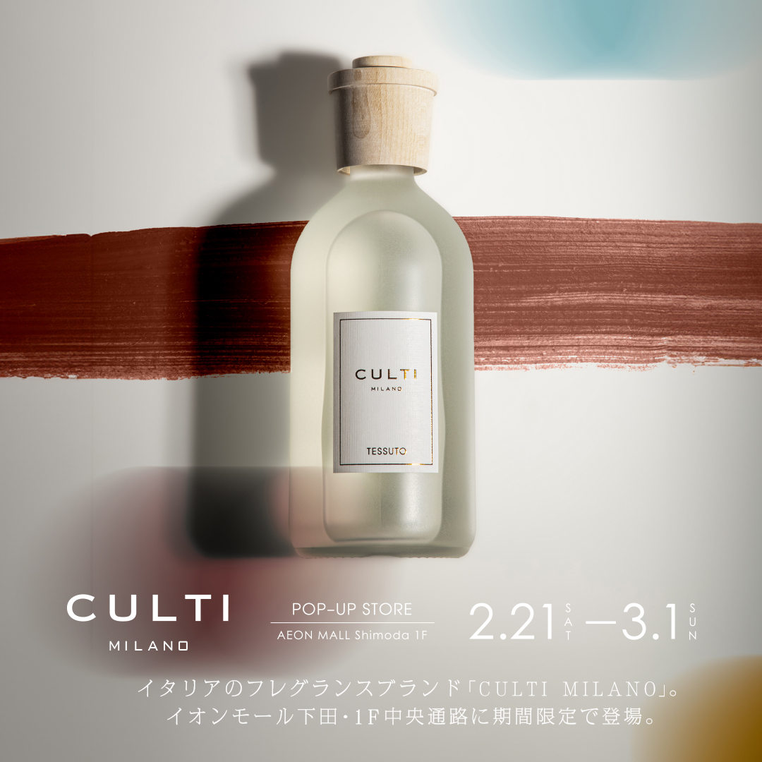 CULTI MILANO POP UP開催