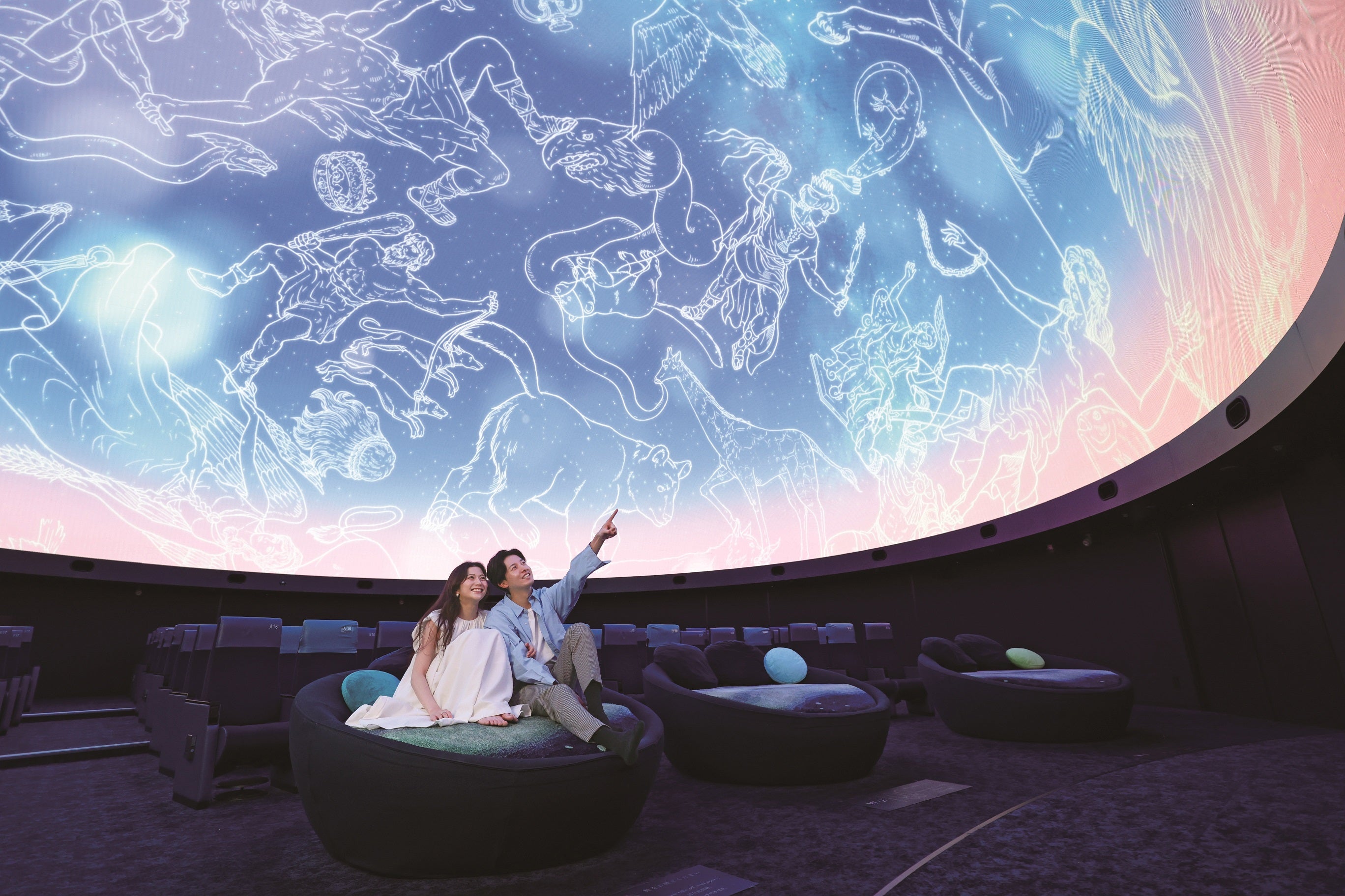 ショップ｜コニカミノルタプラネタリウム満天NAGOYA｜イオンモール 