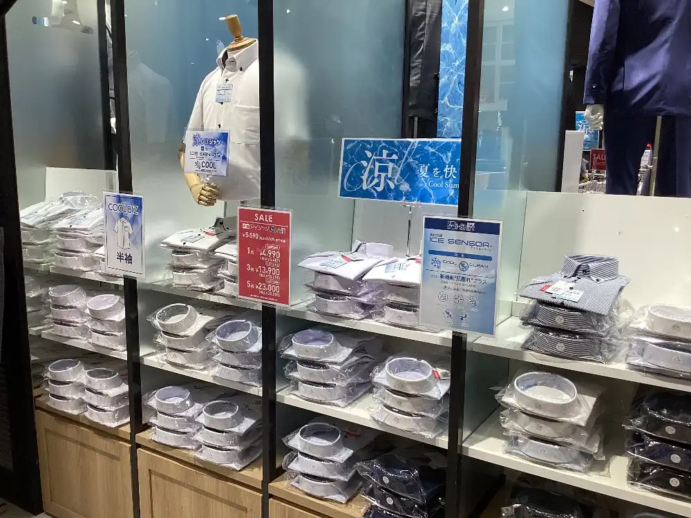 半袖ノーアイロンワイシャツ　セール実施中！