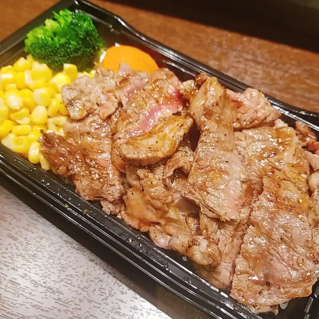 29日はステーキ重お肉29%増量