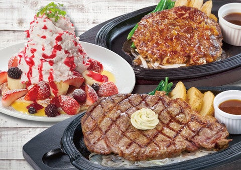 デンバープレミアム