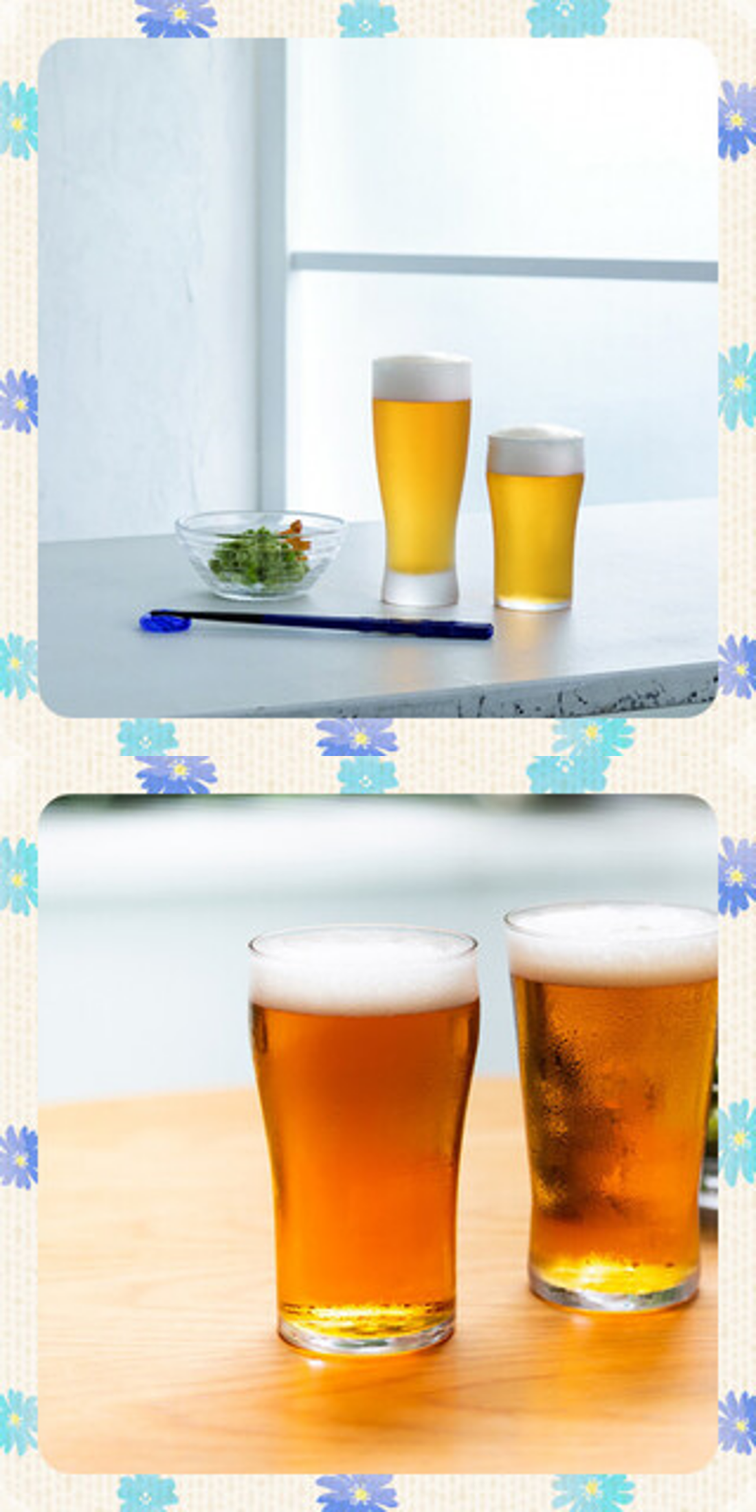 父の日 ケユカ