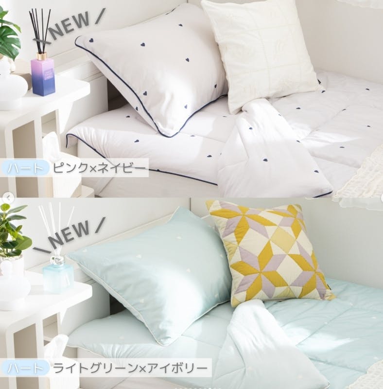 ひんやり&もちもちな肌触り!毎年大人気な冷感寝具「ふわろ」シリーズが今年も登場!!