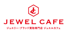ジュエルカフェ