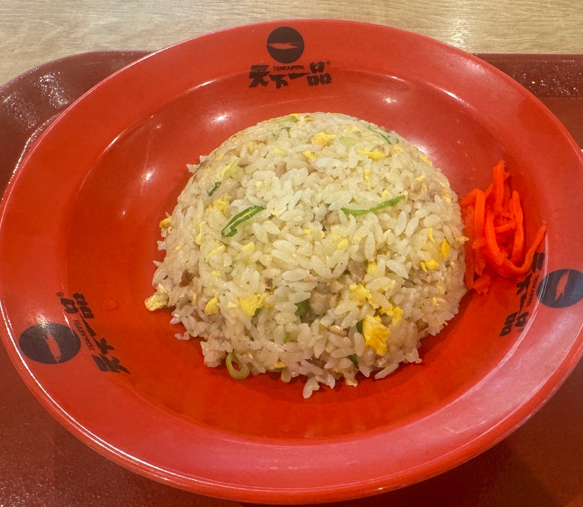 9月27日(日)限定!単品チャーハン★アプリクーポンご利用で税込価格100円!