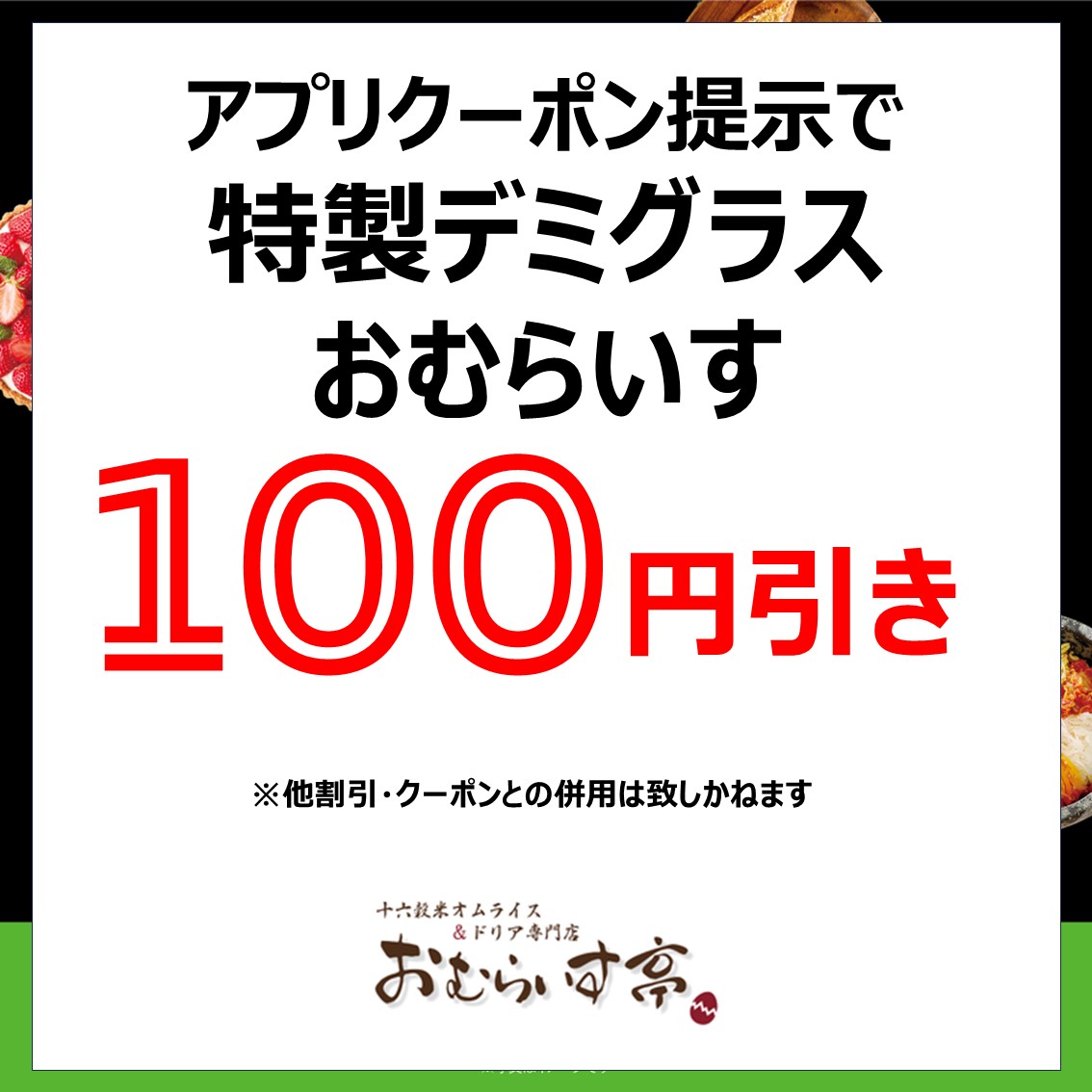 temp-1778796764004