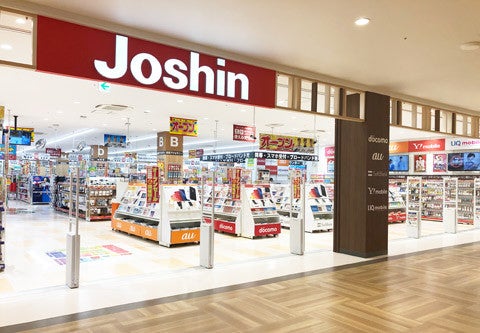 ショップ｜Joshin｜イオン藤井寺ショッピングセンター