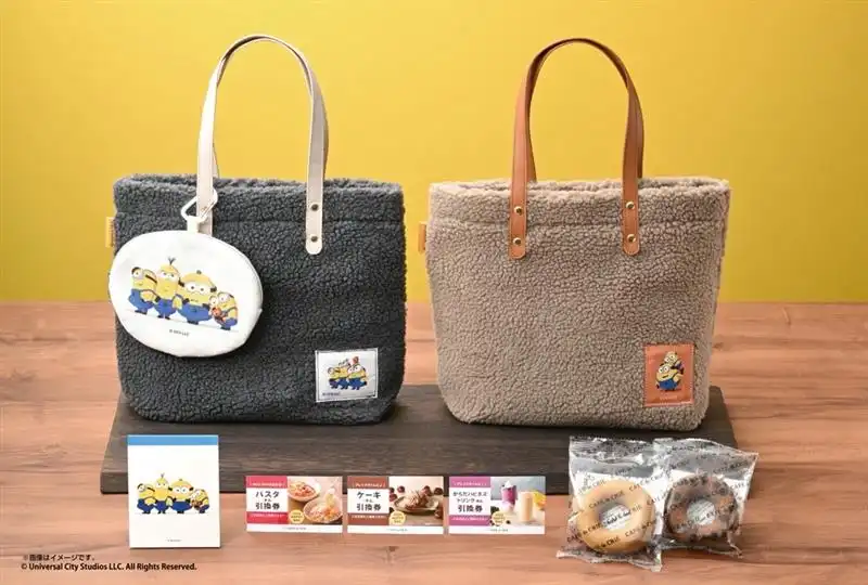 ＜ミニオンズ＞カフェ・ド・クリエ ハッピーバッグ！