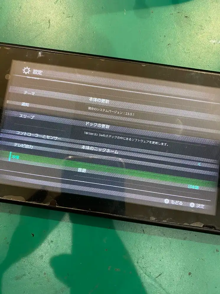 ★Nintendo Switchの各種修理も対応しております★