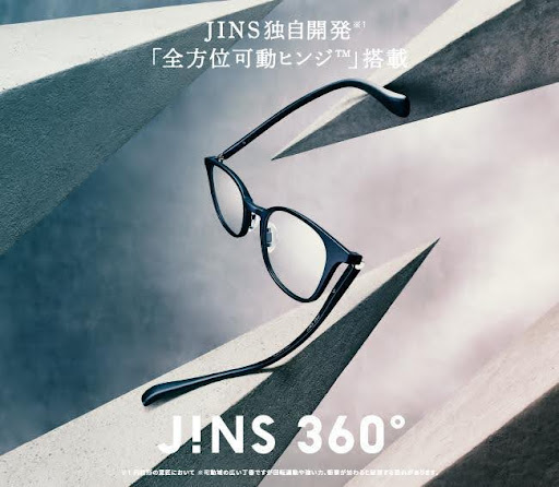JINS史上、最も壊れにくいメガネ「JINS 360°🄬」新発売