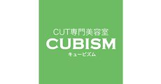 カット専門美容室CUBISM