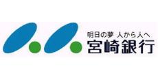 ATM（宮崎銀行）