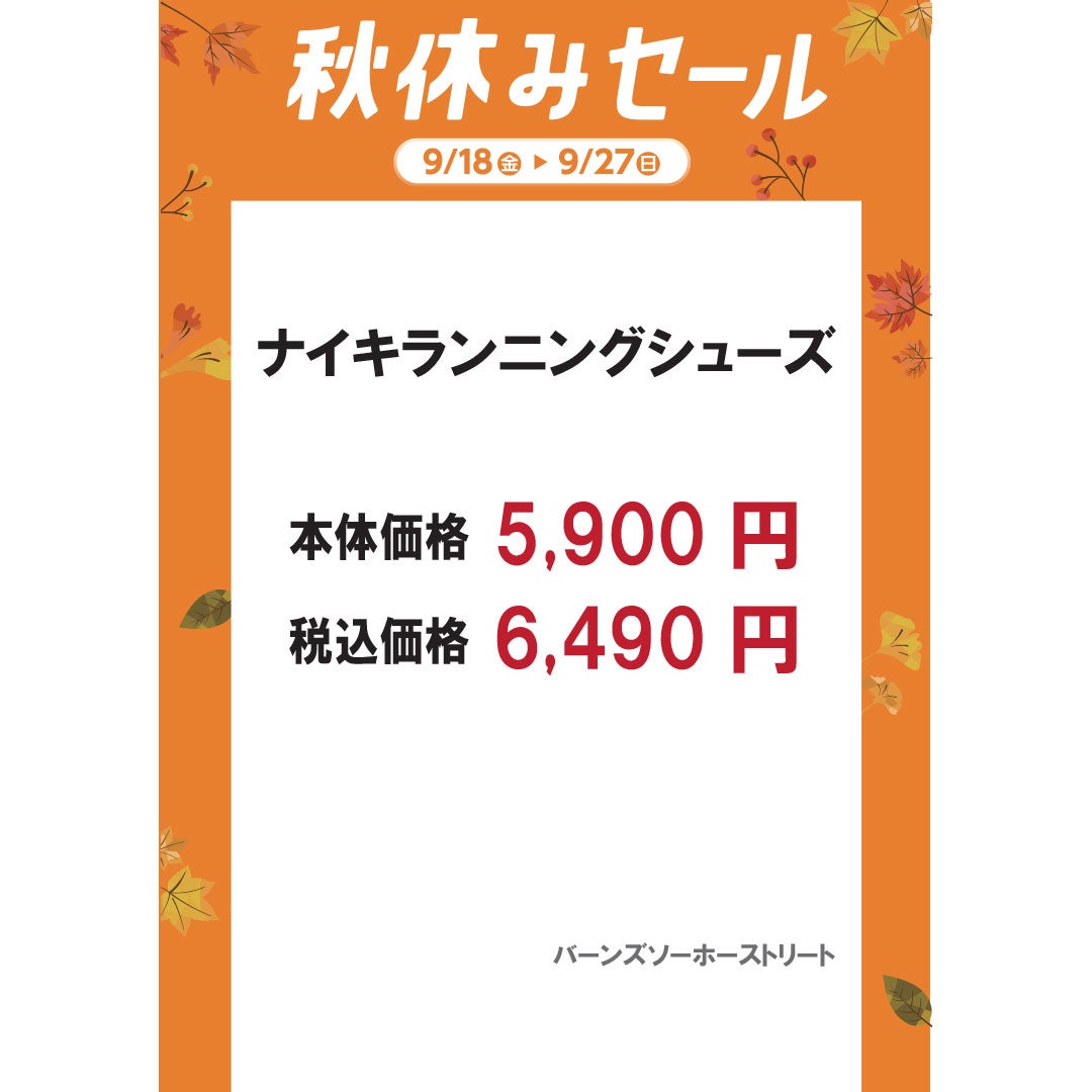 temp-1789611932280