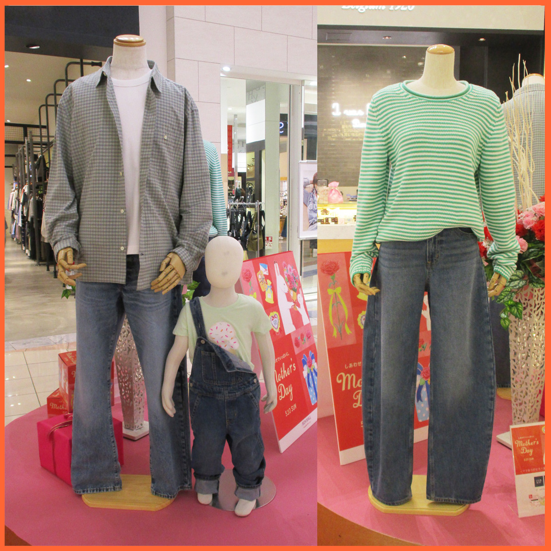 GAP/GAP KIDS