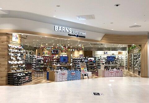 ショップ｜BARNS soho street supported by moonstar｜イオンモール土岐