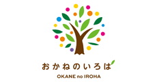 【mori】おかねのいろは