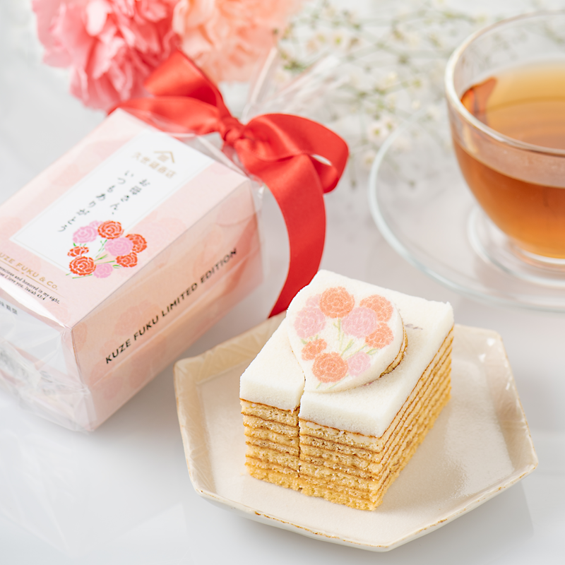 お母さん　ありがとう