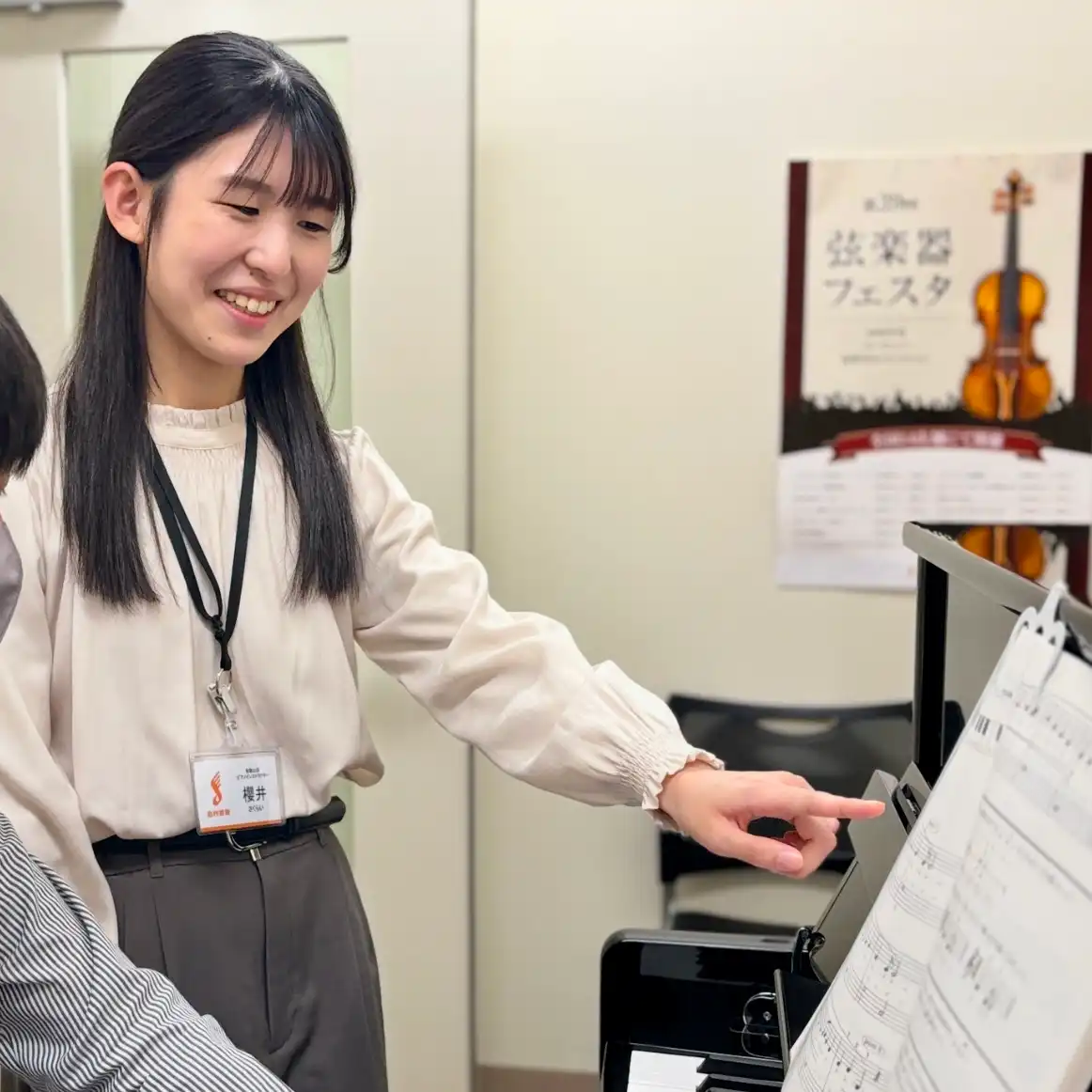 【大人のための予約制ピアノ教室】「いつか弾けたら…」を今、叶えませんか?初心者さん大歓迎!