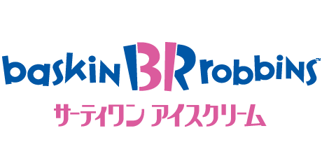 バラエティボックス6コ入り、8コ入り 当店平常価格より5％OFF ※他の割引・サービスとの併用不可