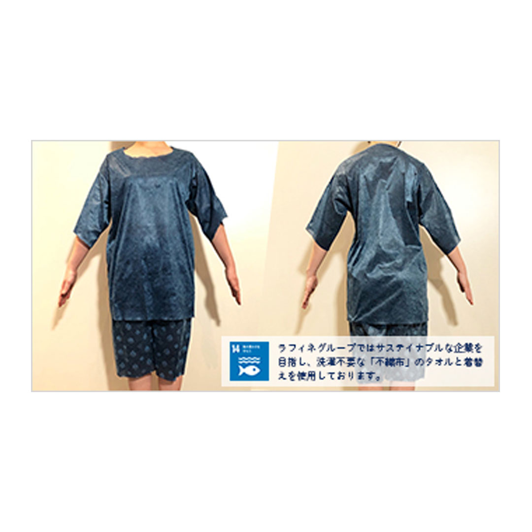 不織布お着替え Tシャツ・ハーフパンツ