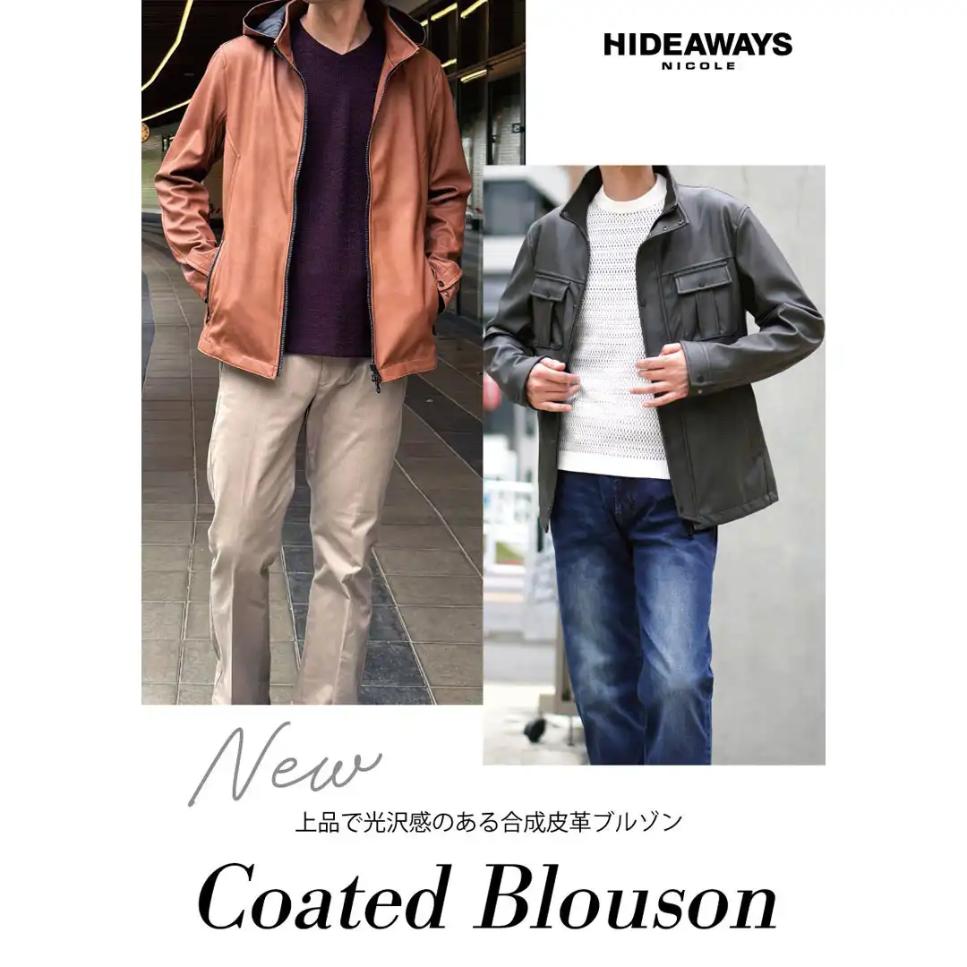 NEW  COATING BLOUSON