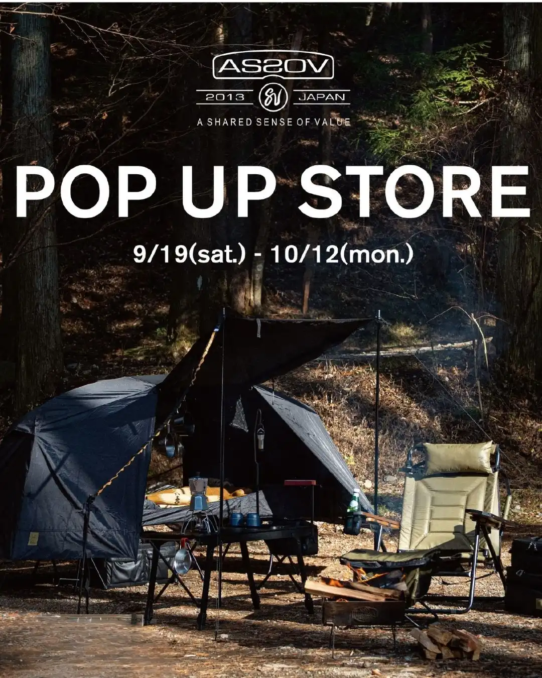 【AS2OV】POP UP STORE 開催中