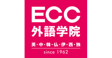 ECC外語学院