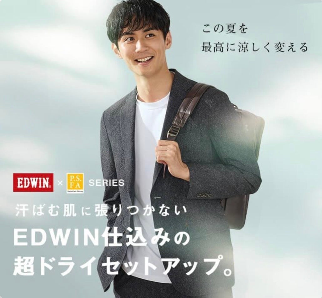 ニュース｜ショップニュース｜【EDWINコラボ】シアサッカー デニム調