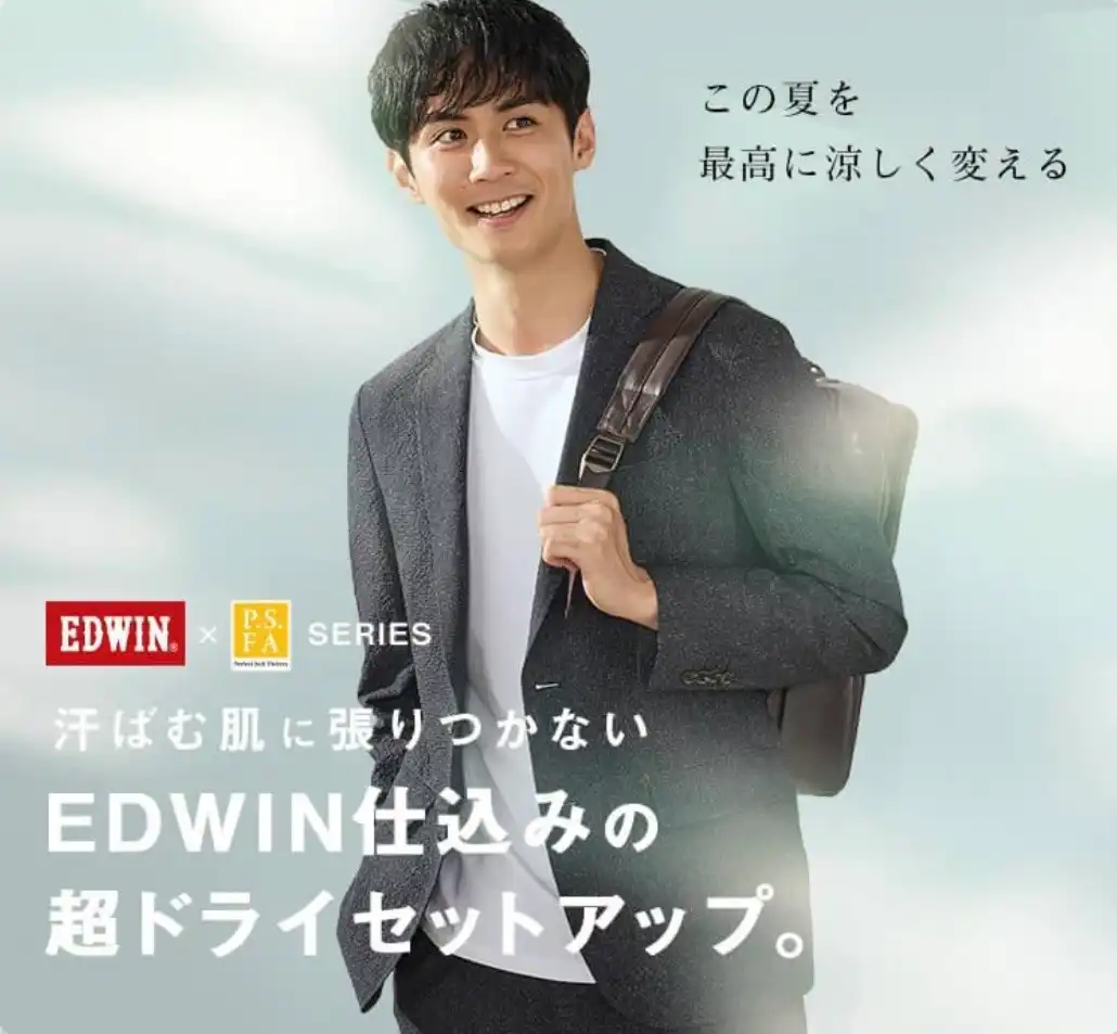 【EDWINコラボ】シアサッカー　デニム調セットアップ