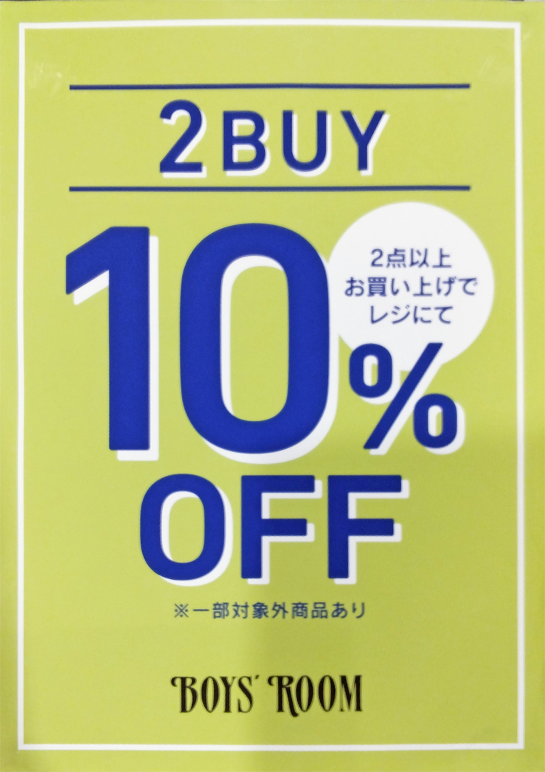 ☆2BUY10%OFF☆