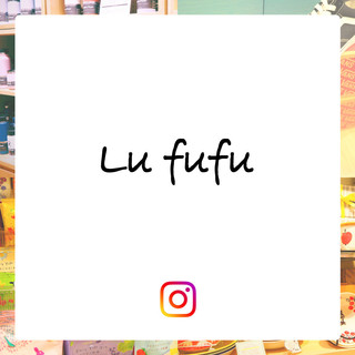 lufufu