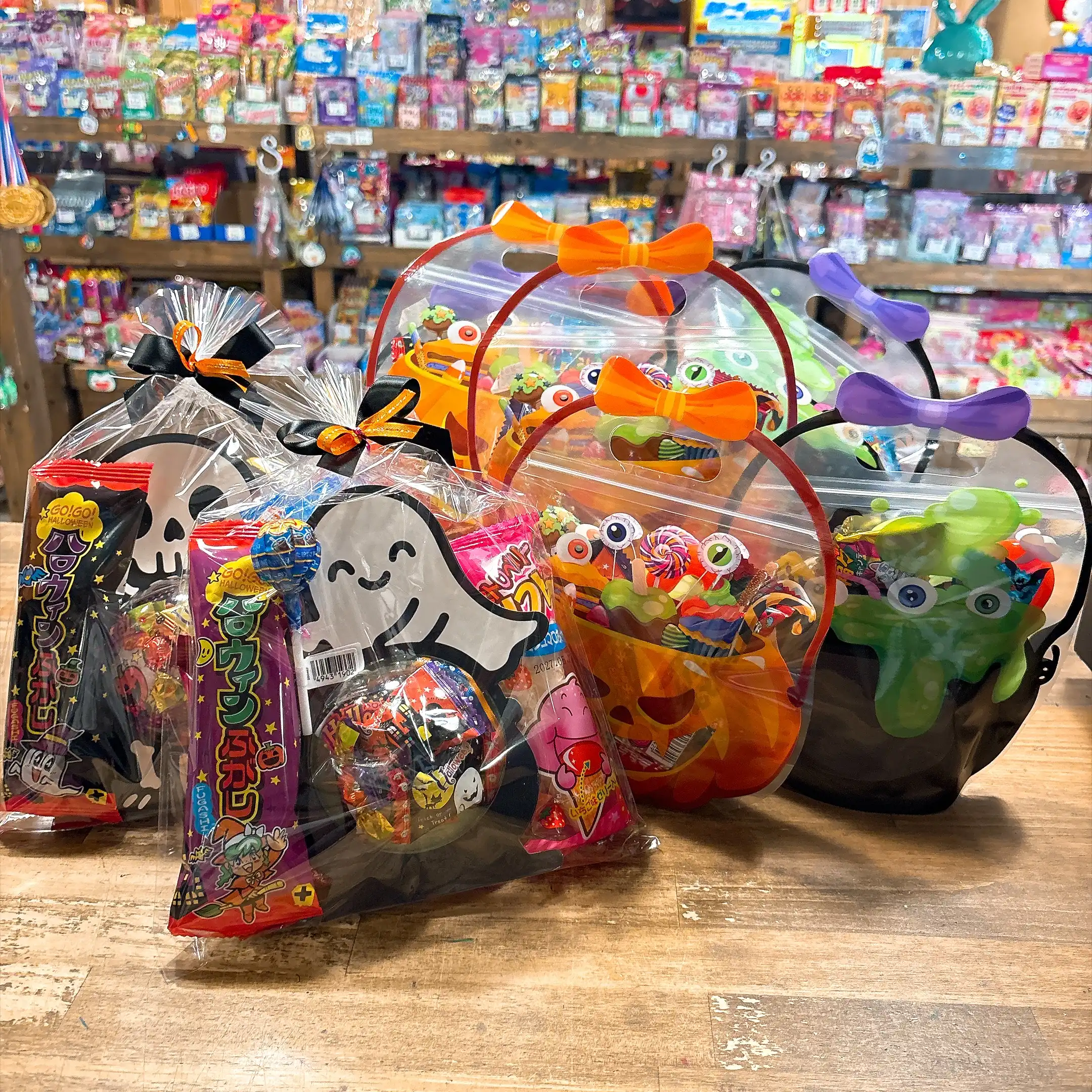 ハロウィン限定お菓子