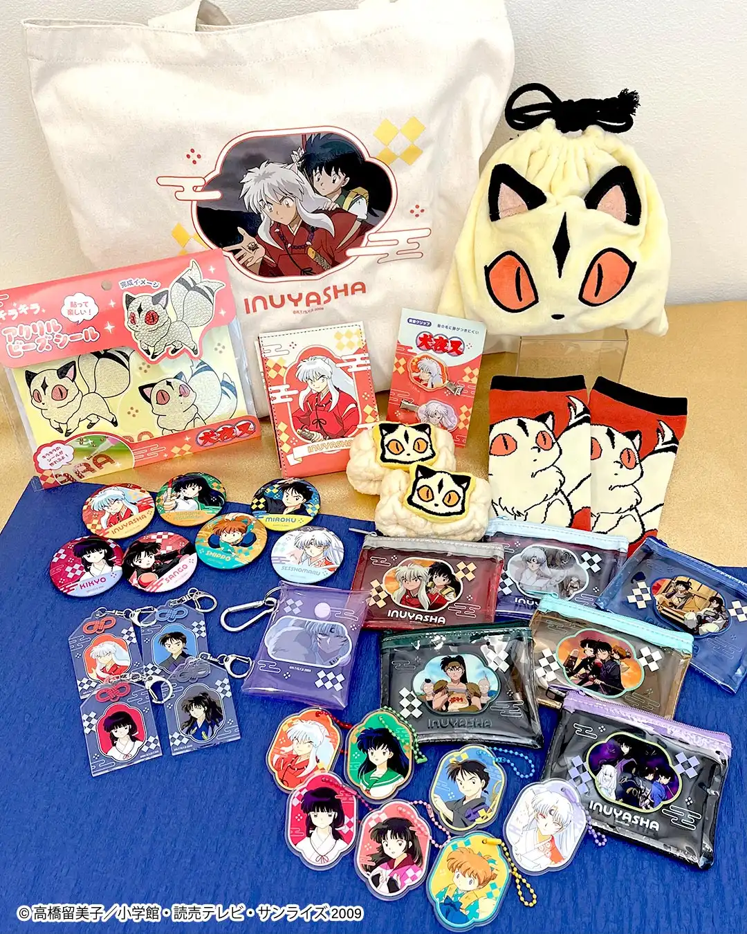 『犬夜叉』コラボ雑貨が新登場!