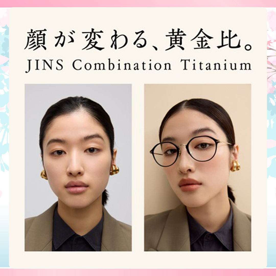 春いろ新生活特集2026_JINS