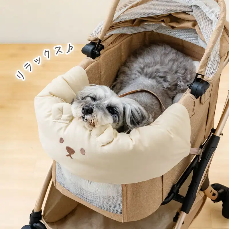 おでかけフェア