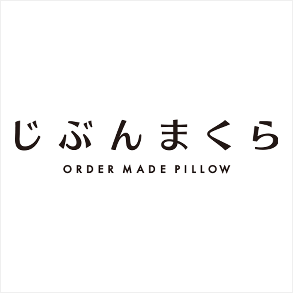 店内商品20%OFF