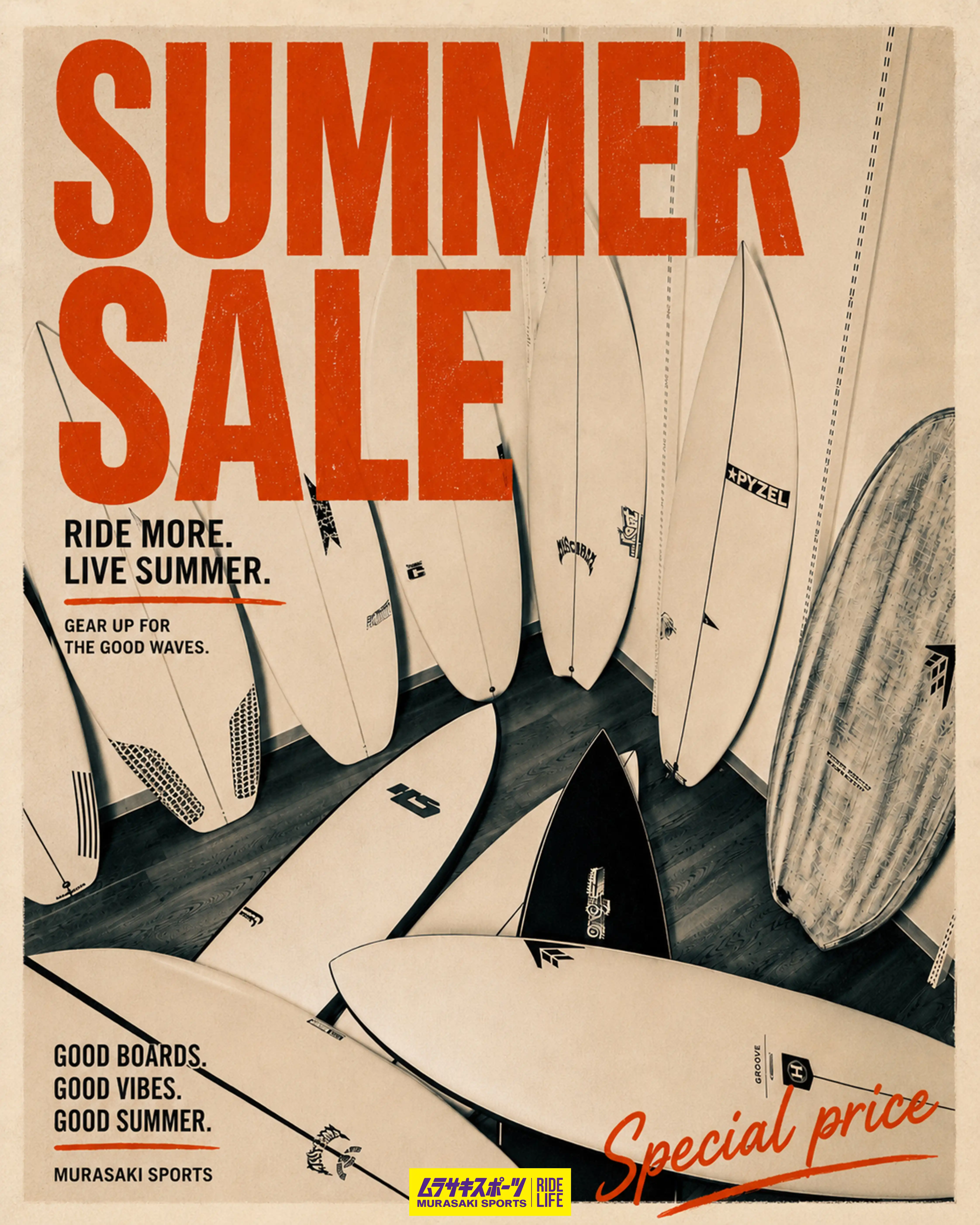 【SUMMER SALE】サーフボードがSPECIAL PRICEに！？