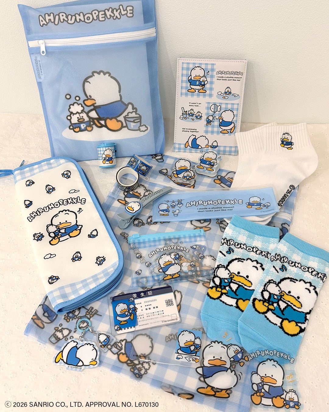 ニュース｜ショップニュース｜【新商品ニュース】｜イオンモール幕張新都心