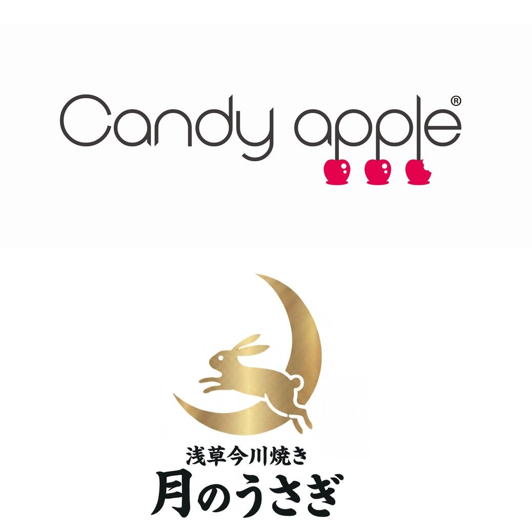 代官山CandyApple　浅草今川焼 月のうさぎ