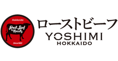 ローストビーフYOSHIMI