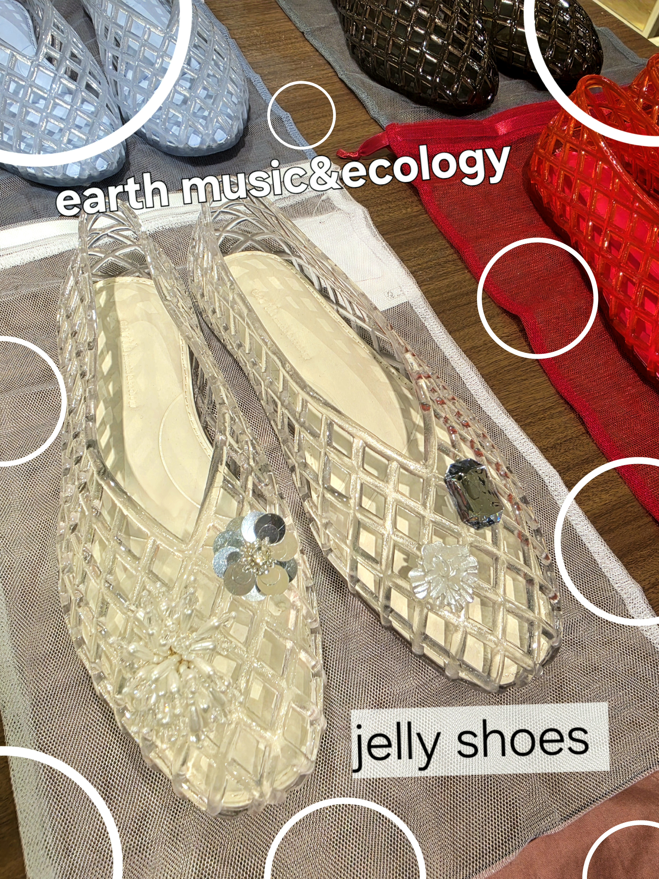 ジェリーシューズ入荷★
