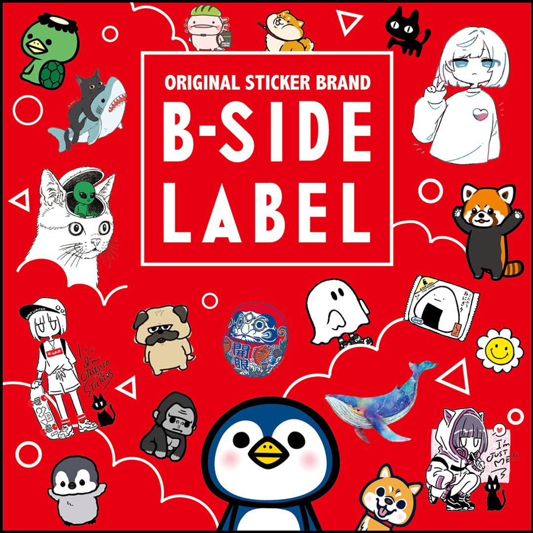 【ヴィレッジヴァンガード】オリジナルステッカー販売イベント