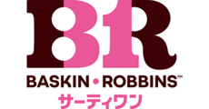 サーティワンアイスクリーム